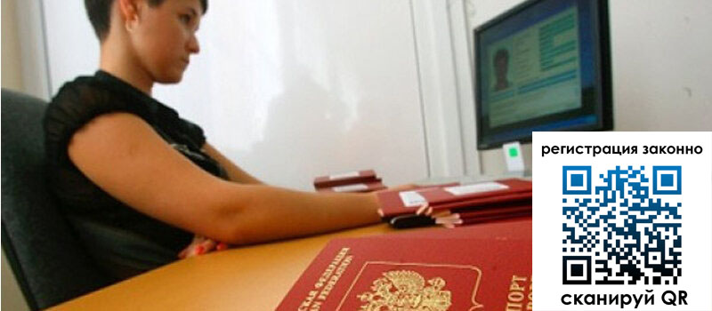 форма 3 в Волхове